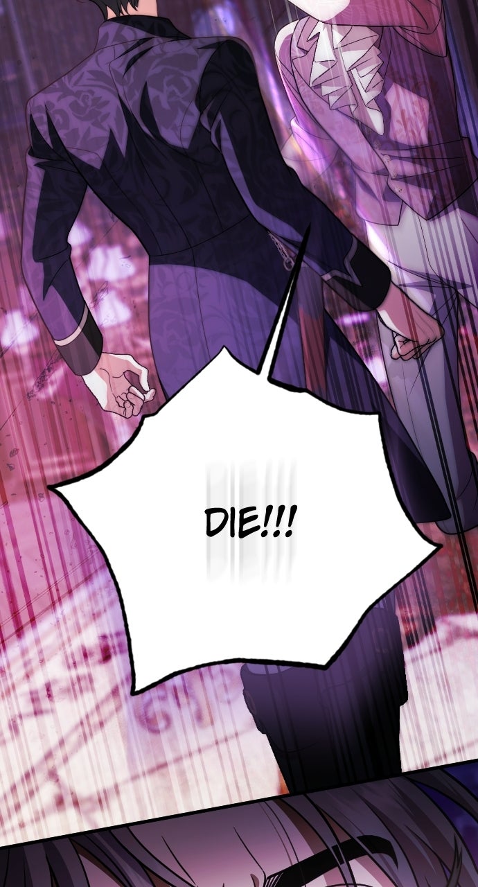 Read What Death Taught Me chapter 62 image 72 on Lezhin