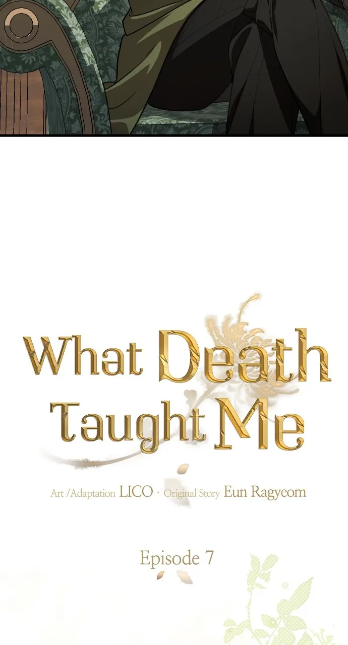 Read What Death Taught Me chapter 7 image 15 on Lezhin