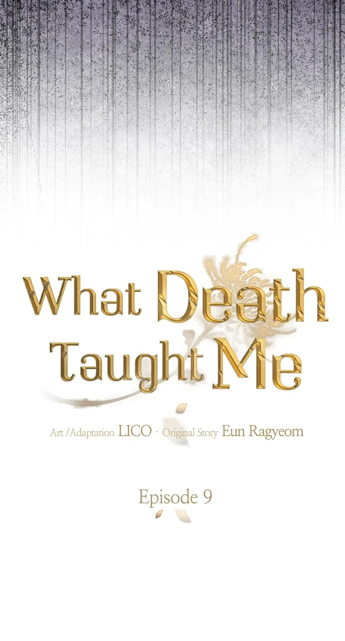 Read What Death Taught Me chapter 9 image 24 on Lezhin