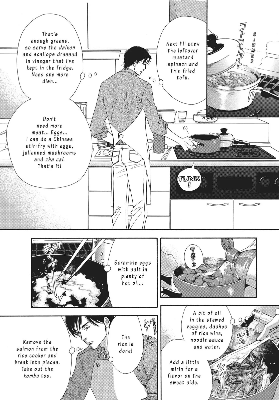 What Did You Eat Yesterday? Chapter 1 page 12 - 