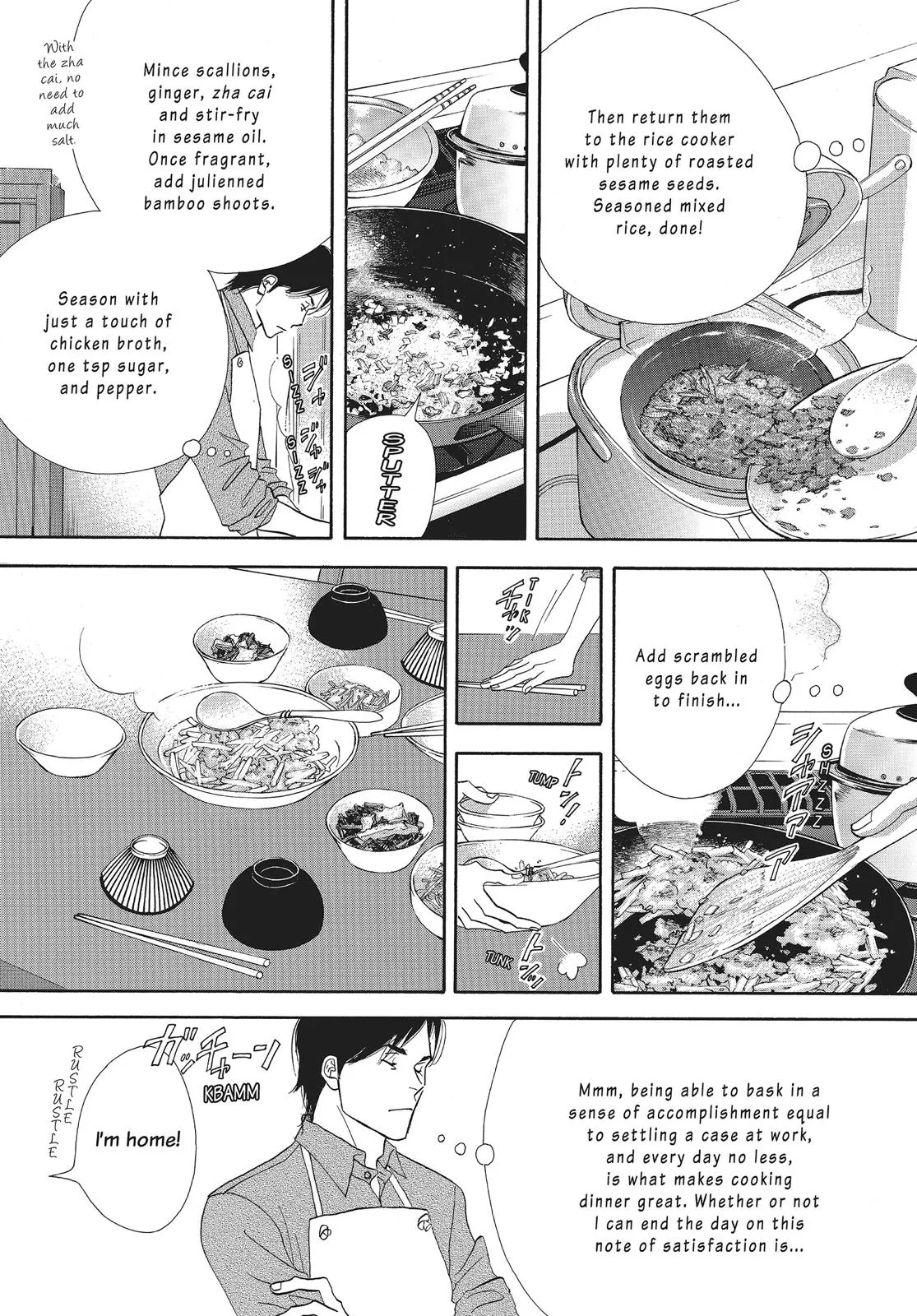 What Did You Eat Yesterday? Chapter 1 page 13 - 
