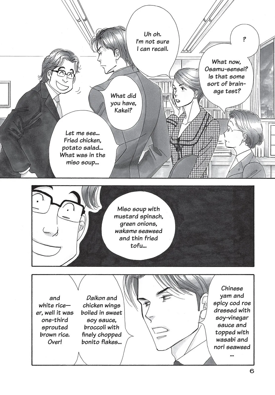 What Did You Eat Yesterday? Chapter 1 page 6 - 