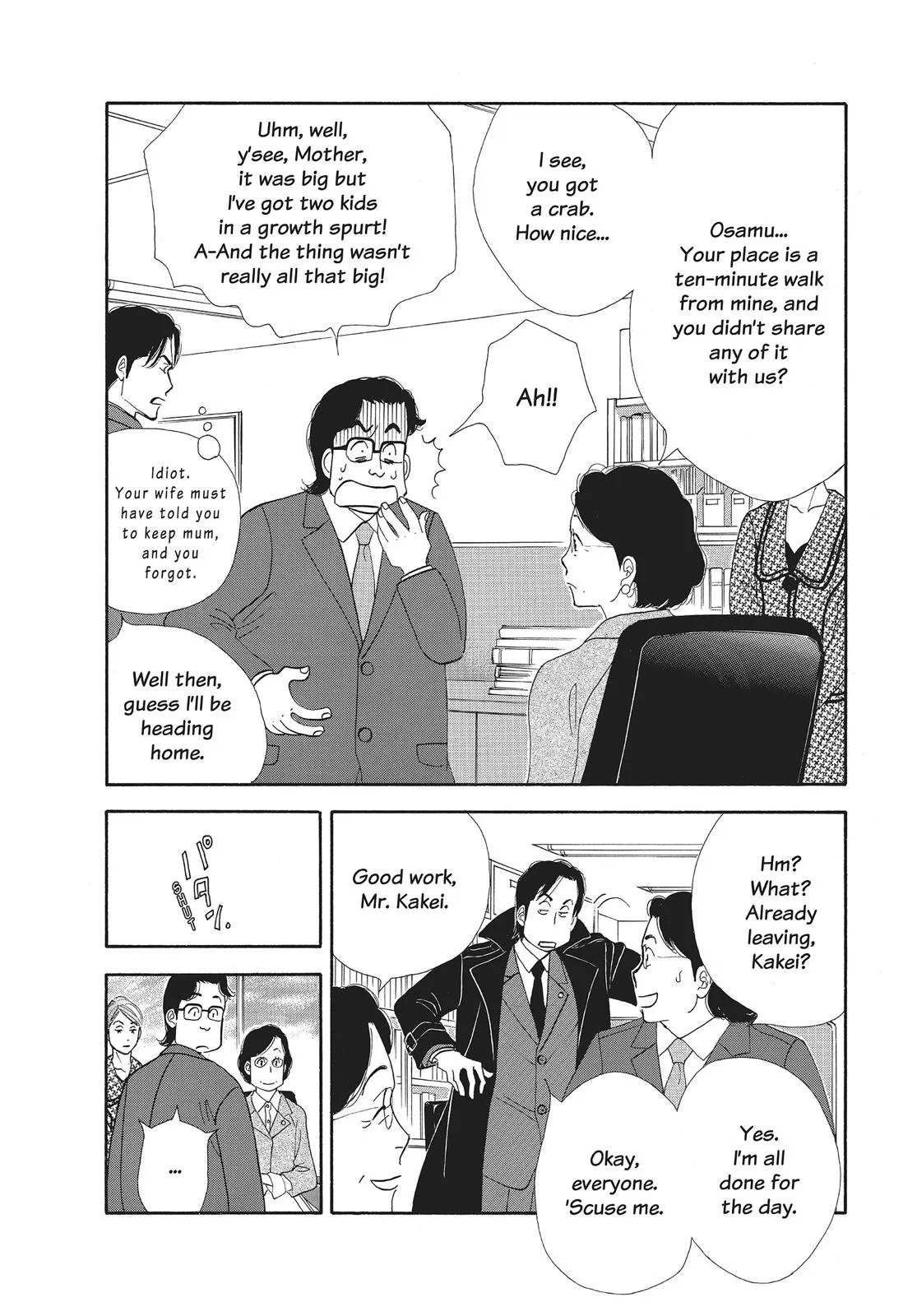 What Did You Eat Yesterday? Chapter 1 page 8 - 