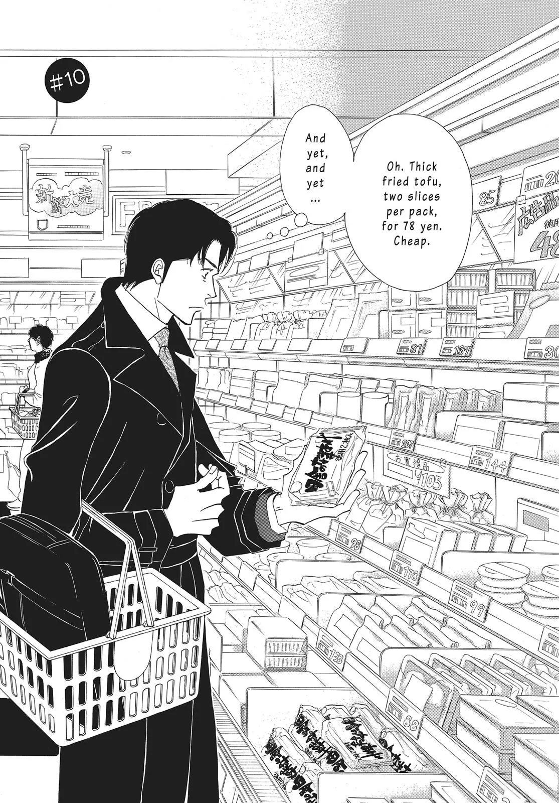 What Did You Eat Yesterday? Chapter 10 page 1 - 