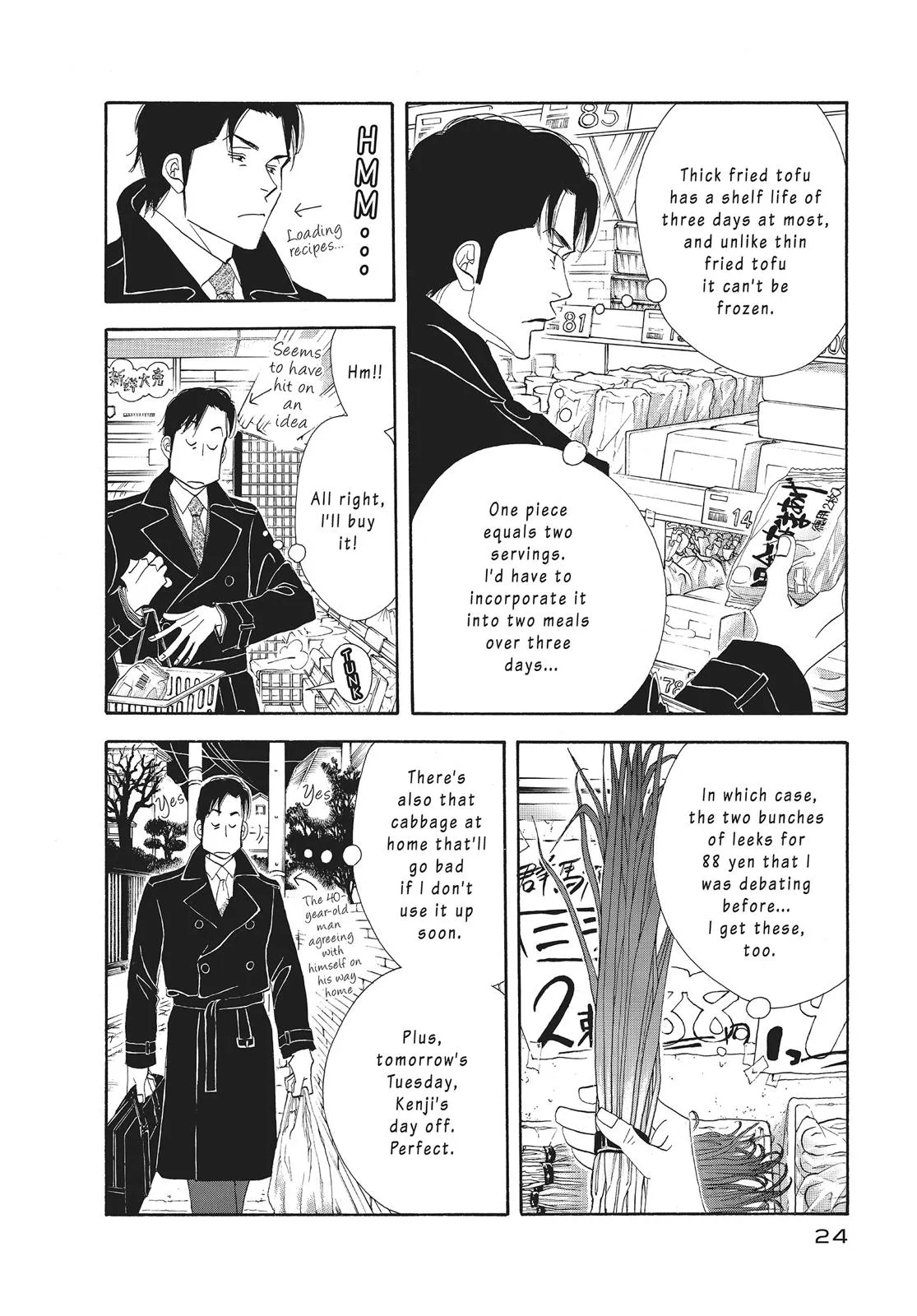 What Did You Eat Yesterday? Chapter 10 page 2 - 