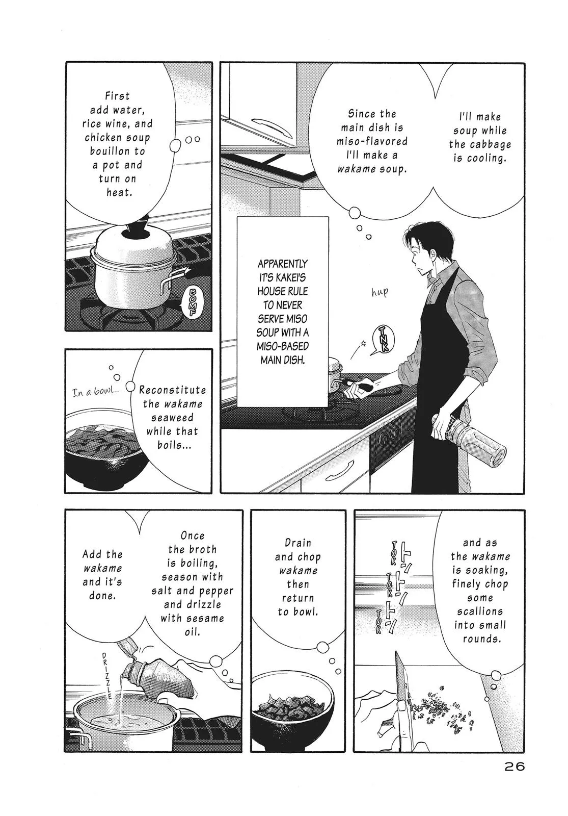 What Did You Eat Yesterday? Chapter 10 page 4 - 