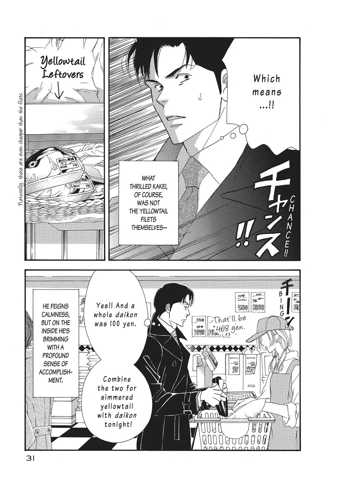 What Did You Eat Yesterday? Chapter 10 page 9 - 
