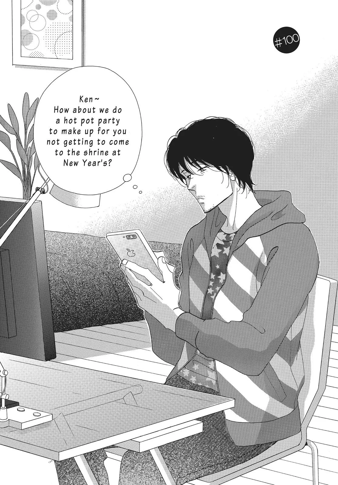 What Did You Eat Yesterday? Chapter 100 page 1 - 