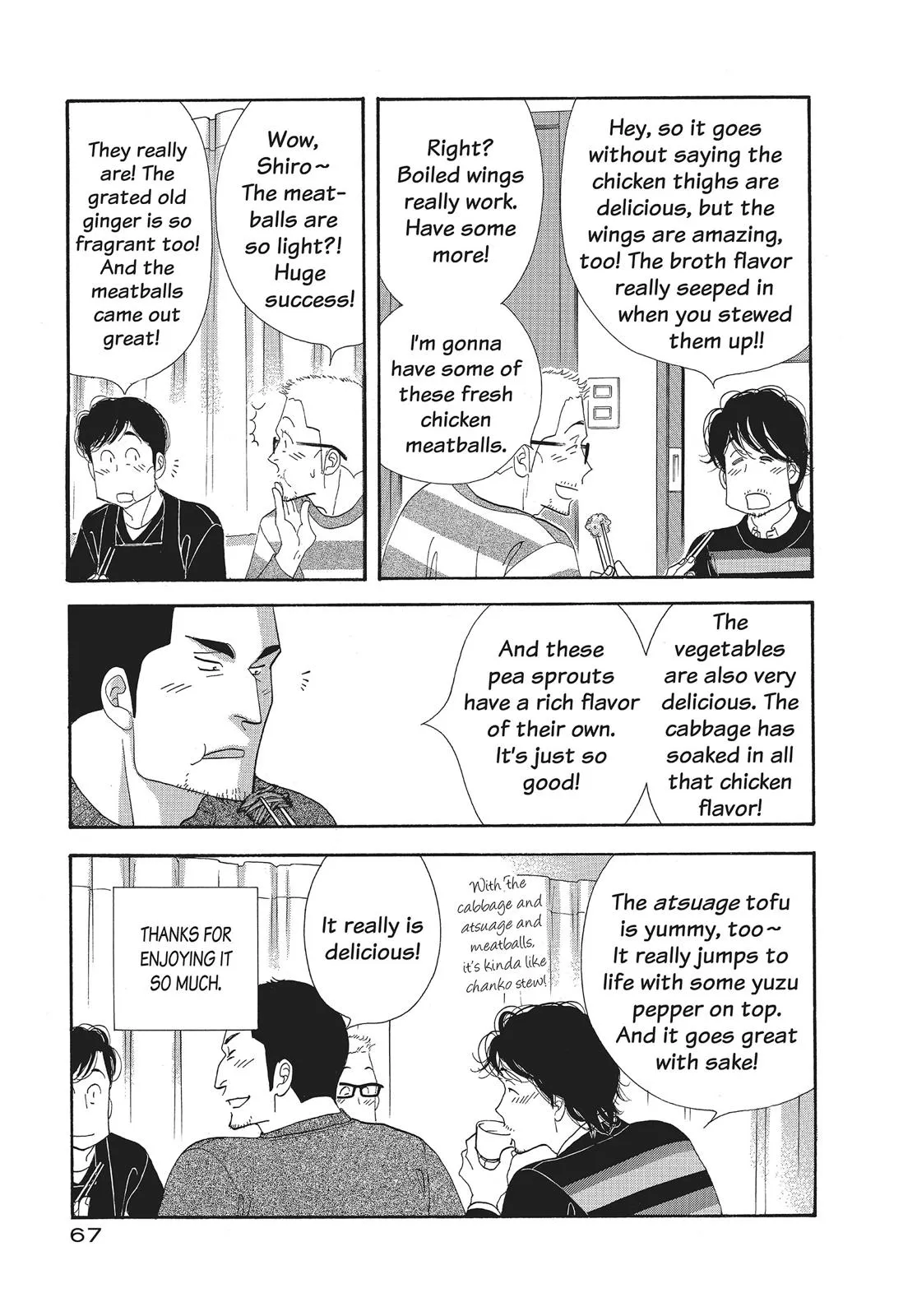 What Did You Eat Yesterday? Chapter 100 page 11 - 
