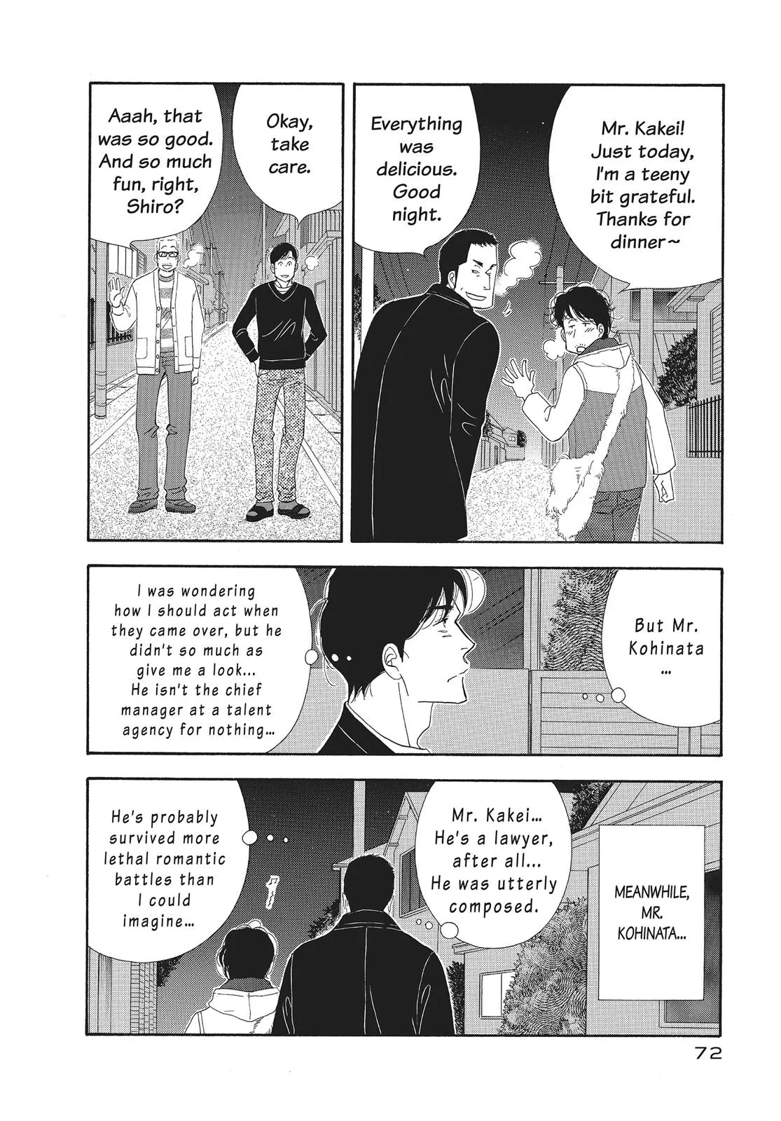 What Did You Eat Yesterday? Chapter 100 page 16 - 