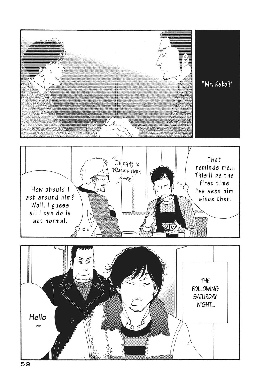 What Did You Eat Yesterday? Chapter 100 page 3 - 