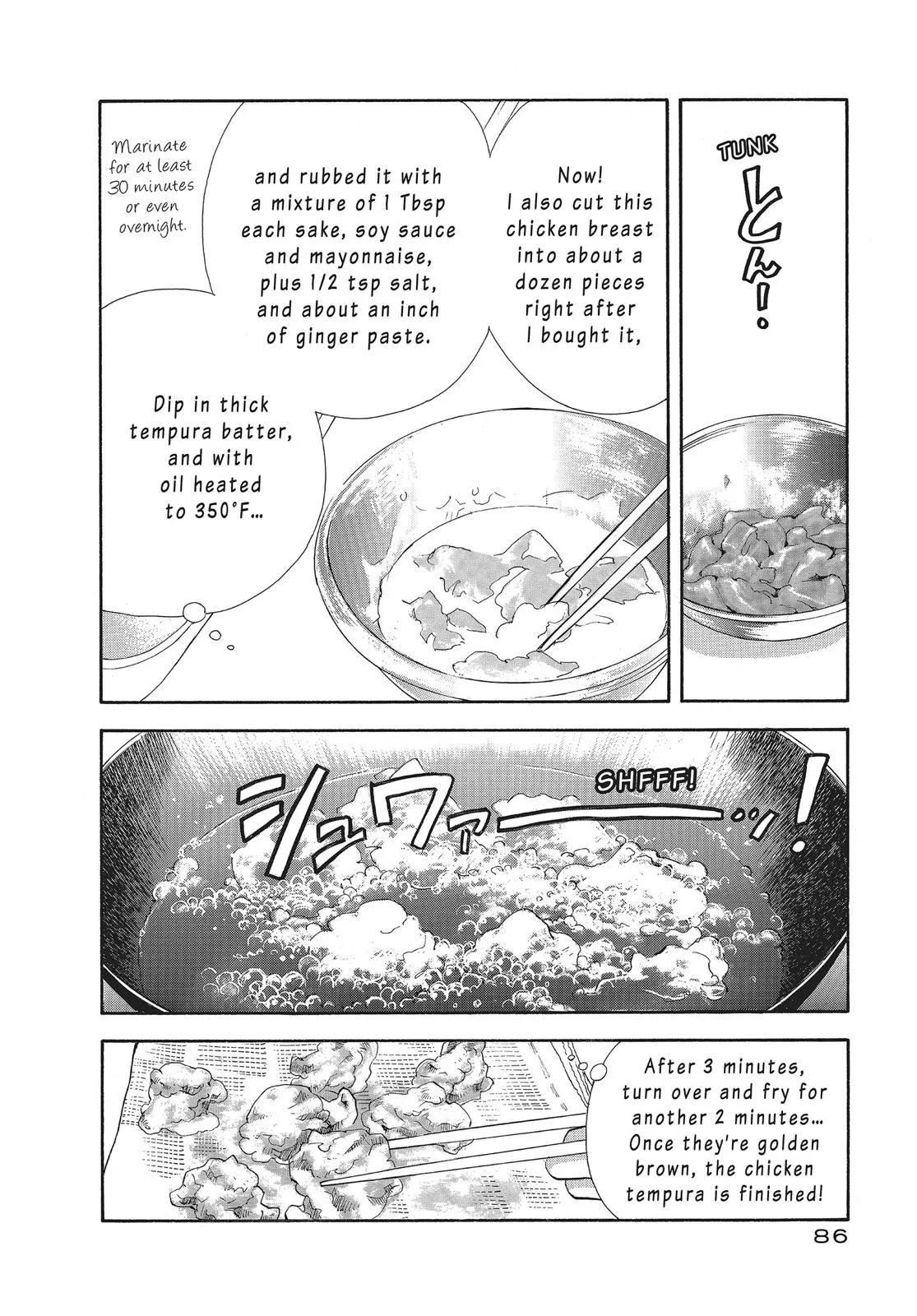 What Did You Eat Yesterday? Chapter 101 page 12 - 