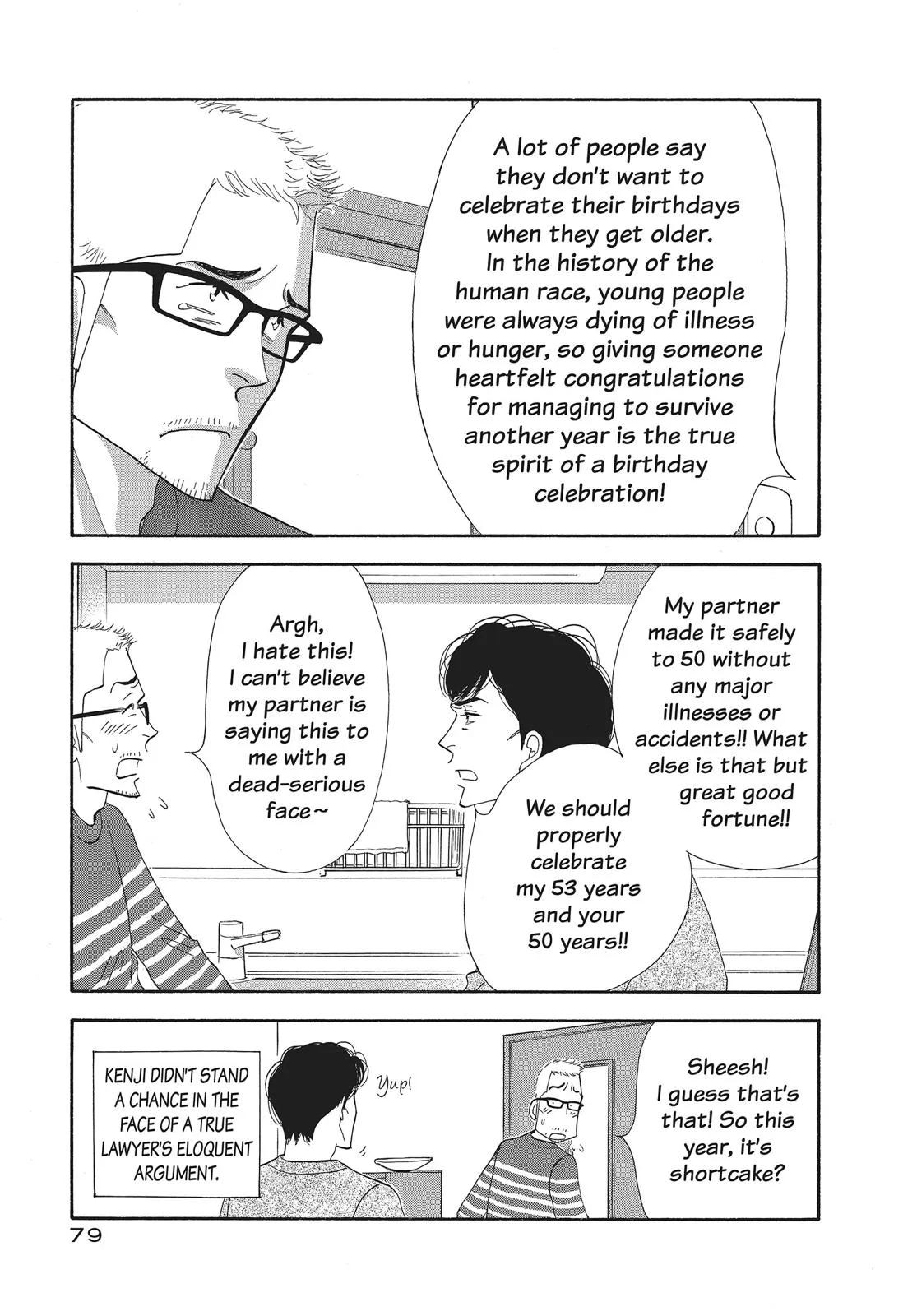 What Did You Eat Yesterday? Chapter 101 page 5 - 