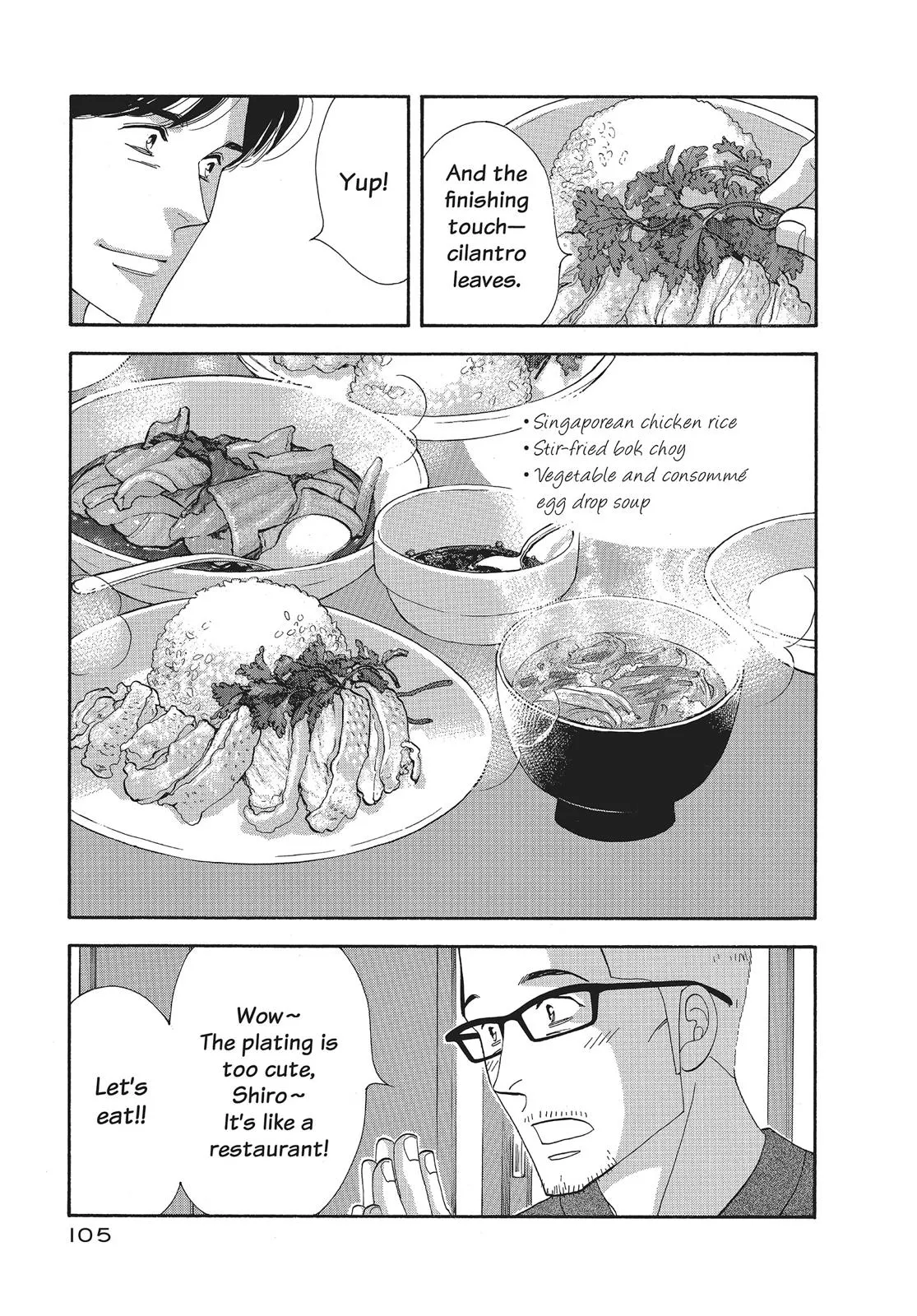 What Did You Eat Yesterday? Chapter 102 page 11 - 