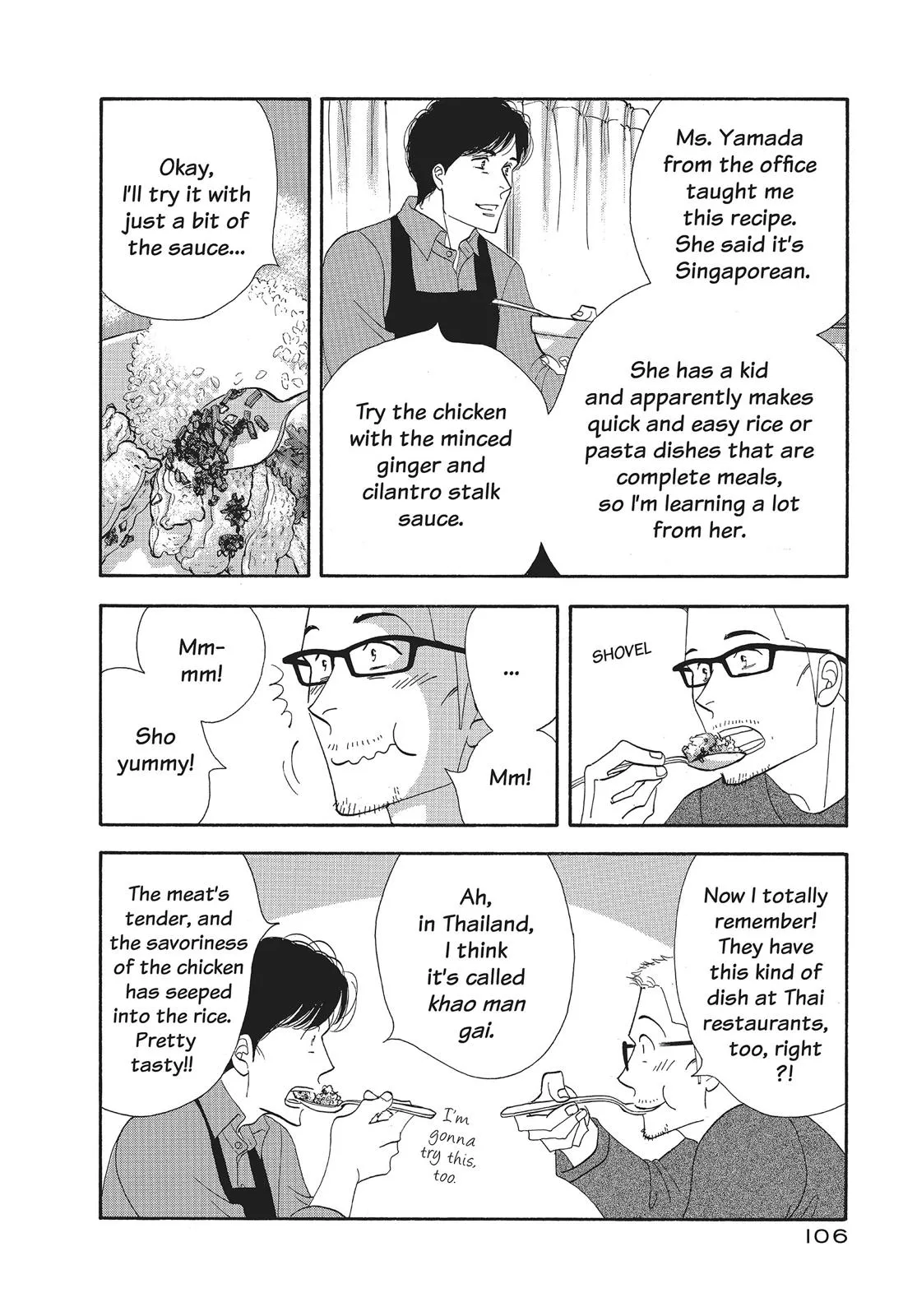 What Did You Eat Yesterday? Chapter 102 page 12 - 