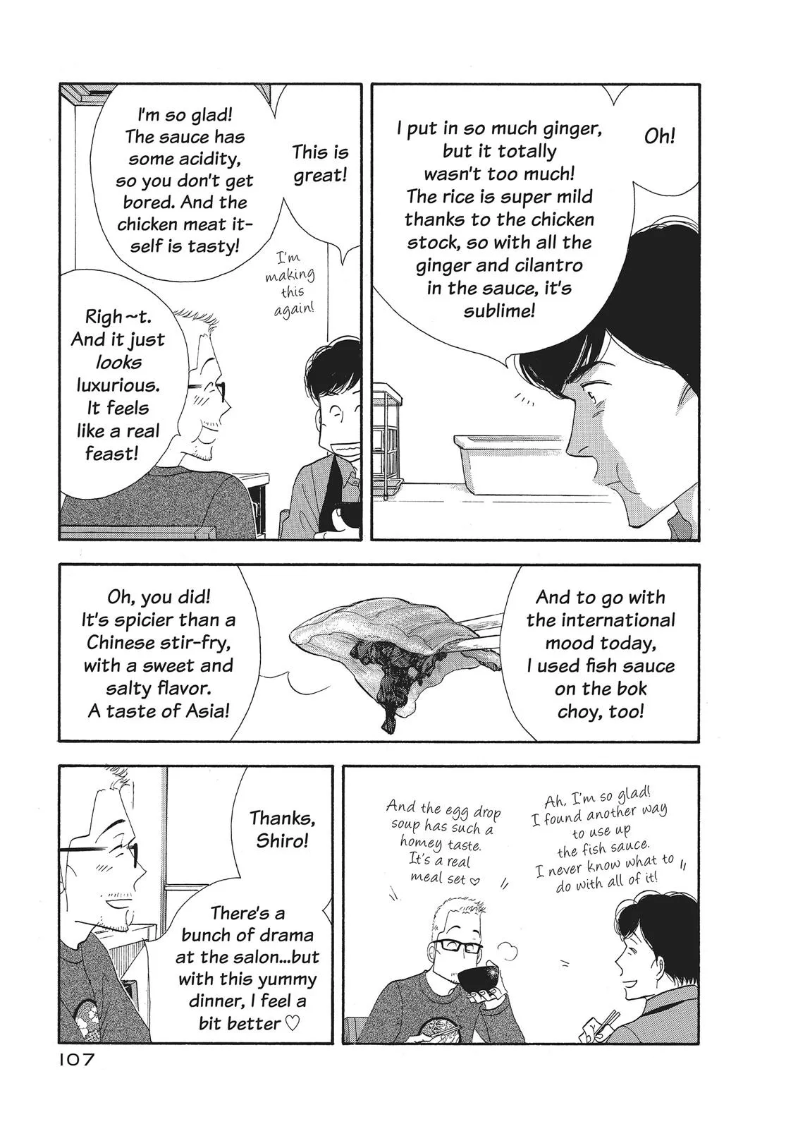 What Did You Eat Yesterday? Chapter 102 page 13 - 