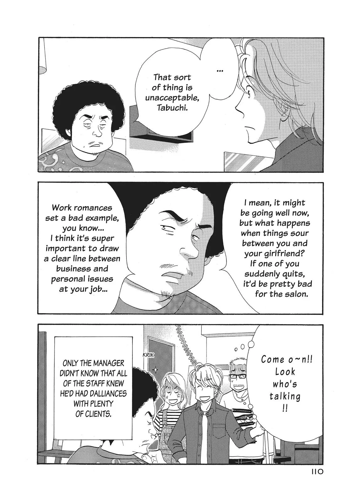 What Did You Eat Yesterday? Chapter 102 page 16 - 