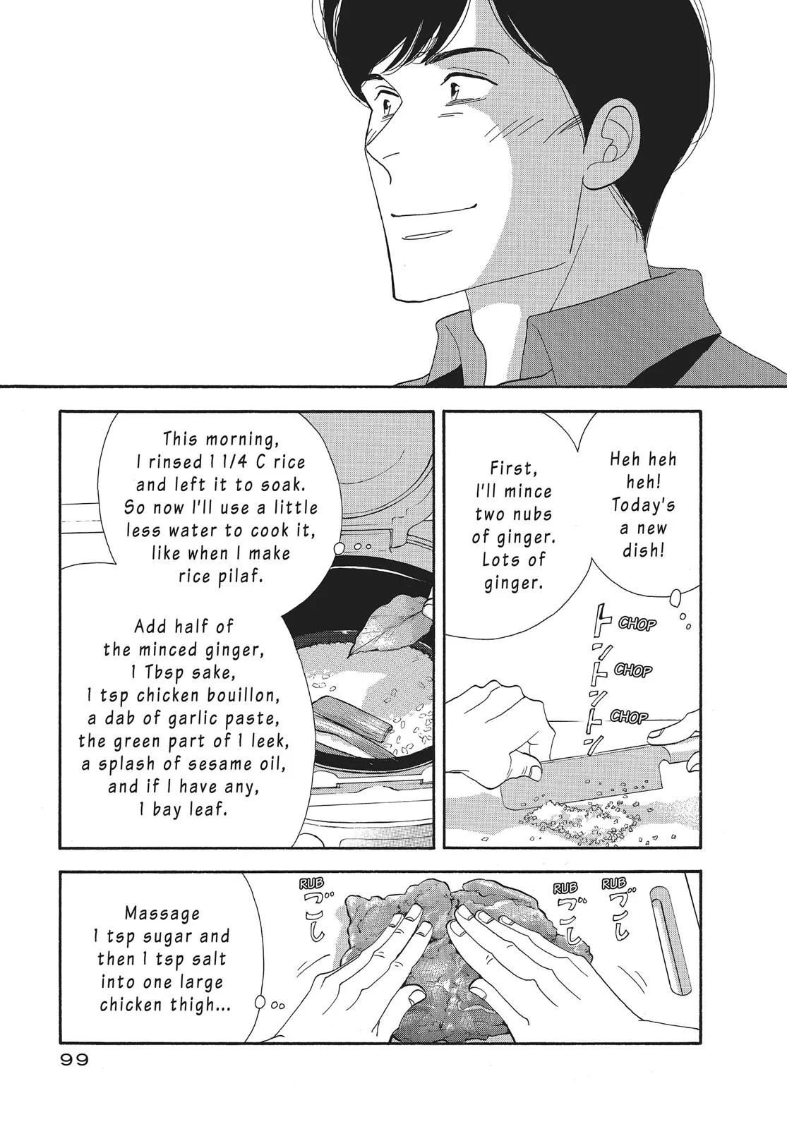 What Did You Eat Yesterday? Chapter 102 page 5 - 