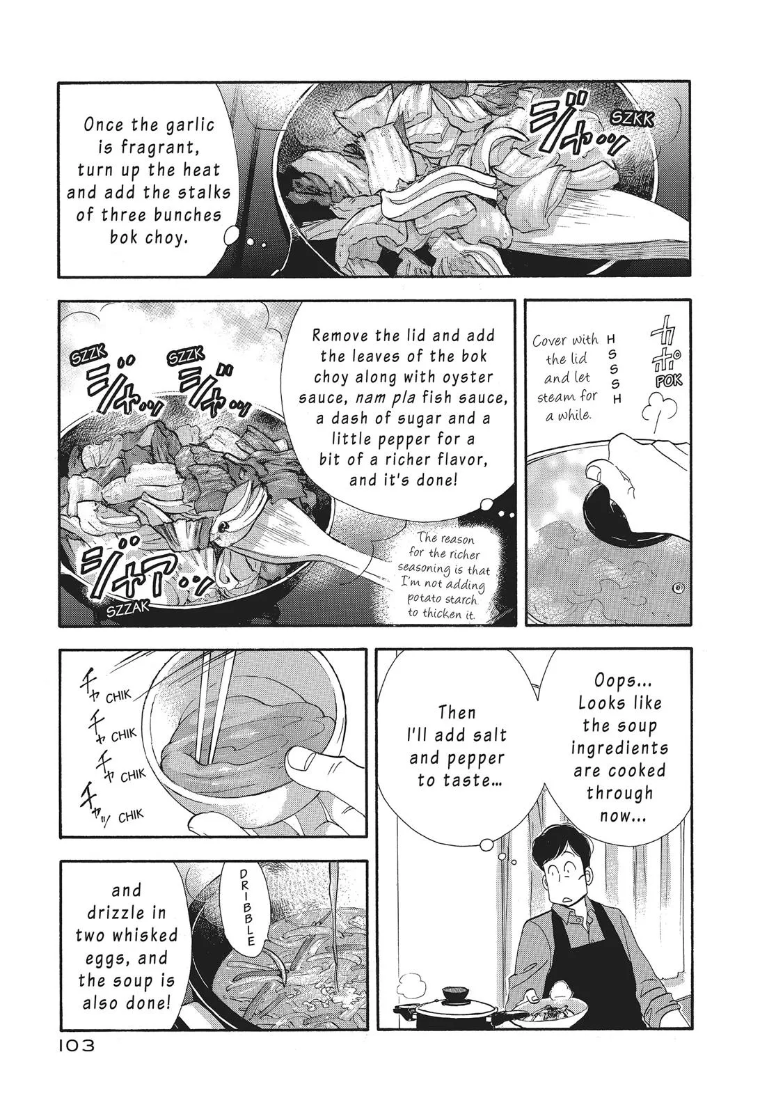 What Did You Eat Yesterday? Chapter 102 page 9 - 