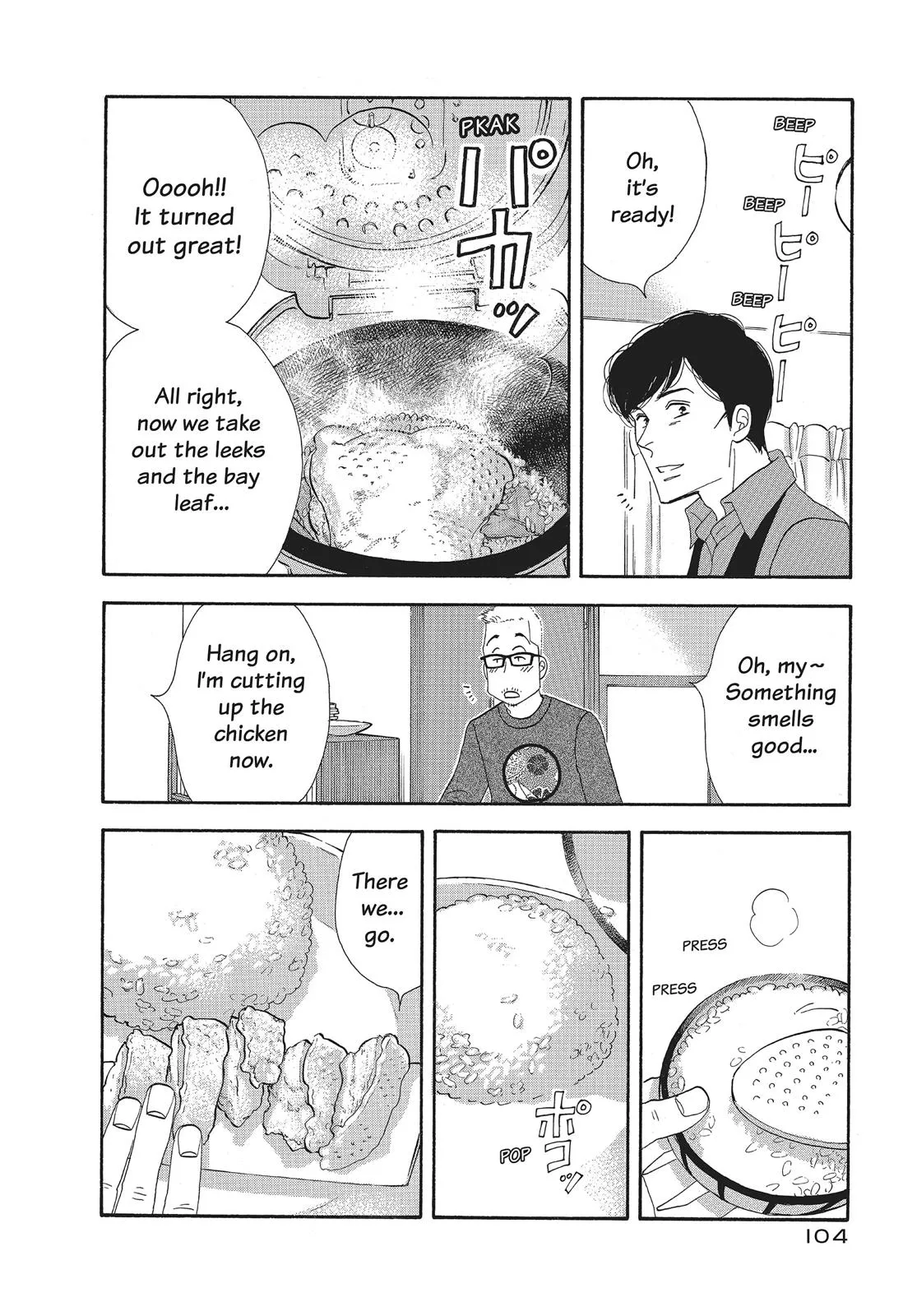 What Did You Eat Yesterday? Chapter 102 page 10 - 