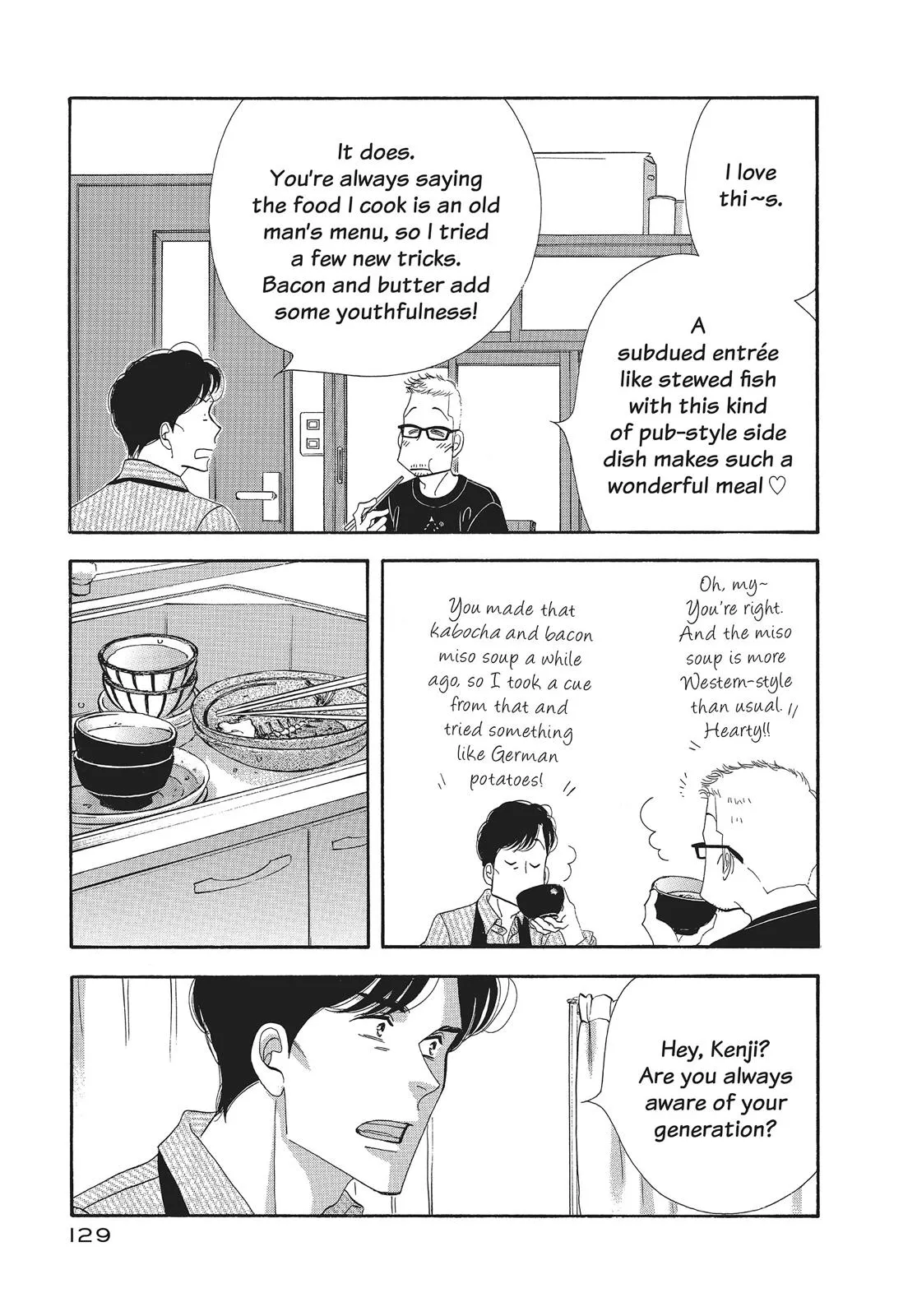 What Did You Eat Yesterday? Chapter 103 page 15 - 