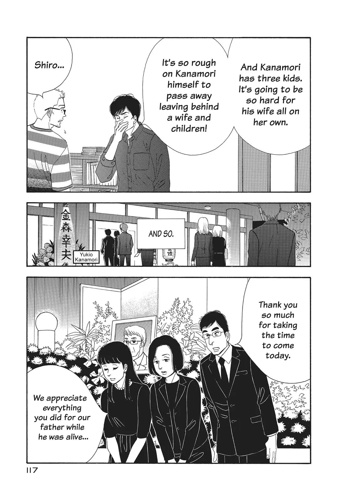 What Did You Eat Yesterday? Chapter 103 page 3 - 