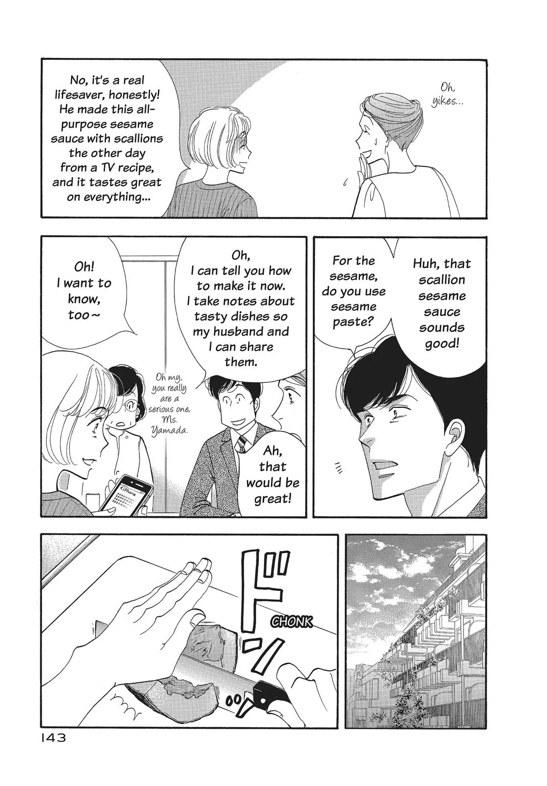 What Did You Eat Yesterday? Chapter 104 page 11 - 