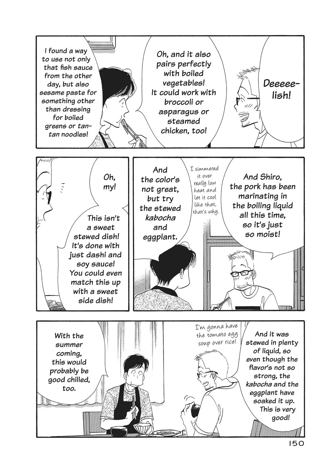 What Did You Eat Yesterday? Chapter 104 page 18 - 