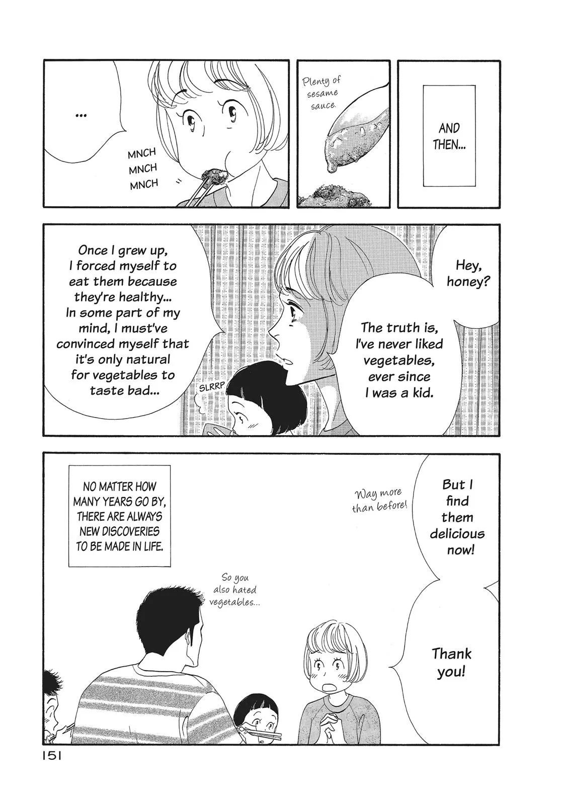 What Did You Eat Yesterday? Chapter 104 page 19 - 