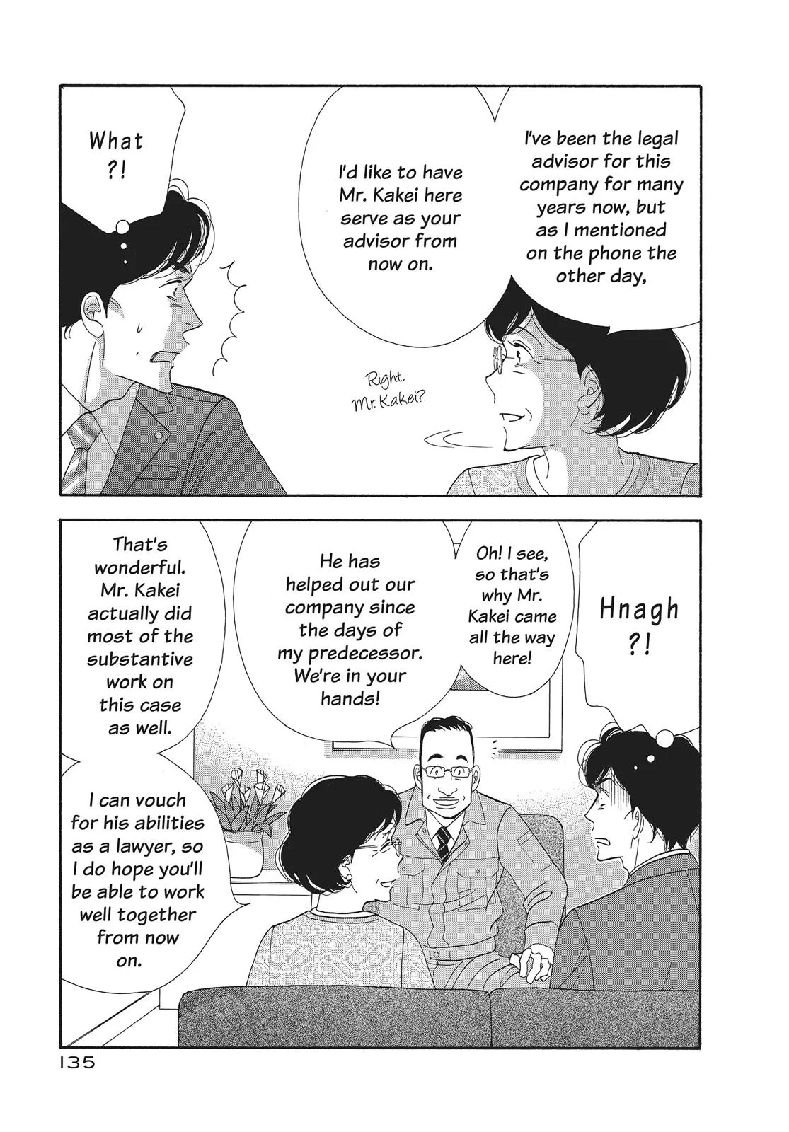 What Did You Eat Yesterday? Chapter 104 page 3 - 