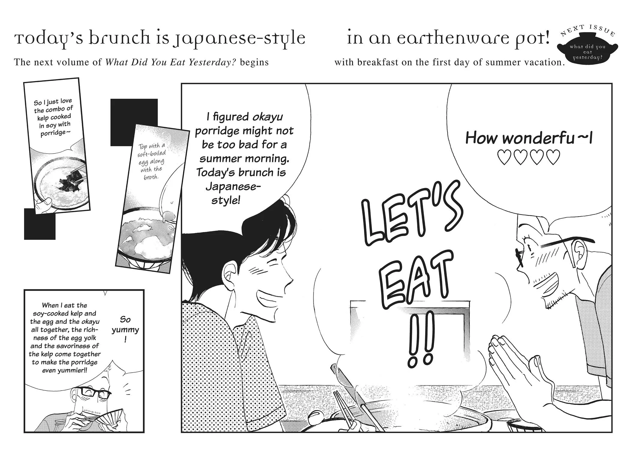 What Did You Eat Yesterday? Chapter 104 page 21 - 