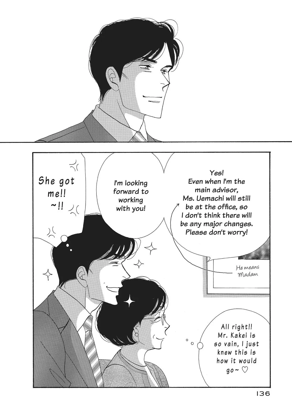 What Did You Eat Yesterday? Chapter 104 page 4 - 