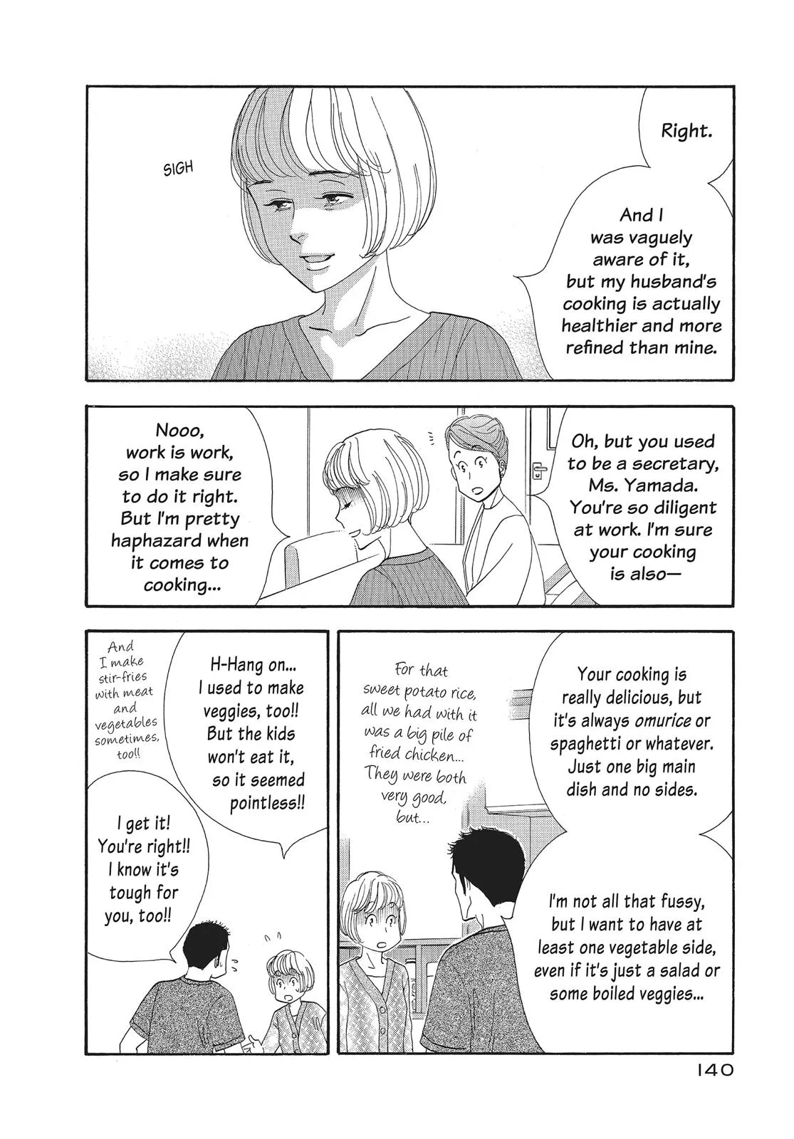 What Did You Eat Yesterday? Chapter 104 page 8 - 
