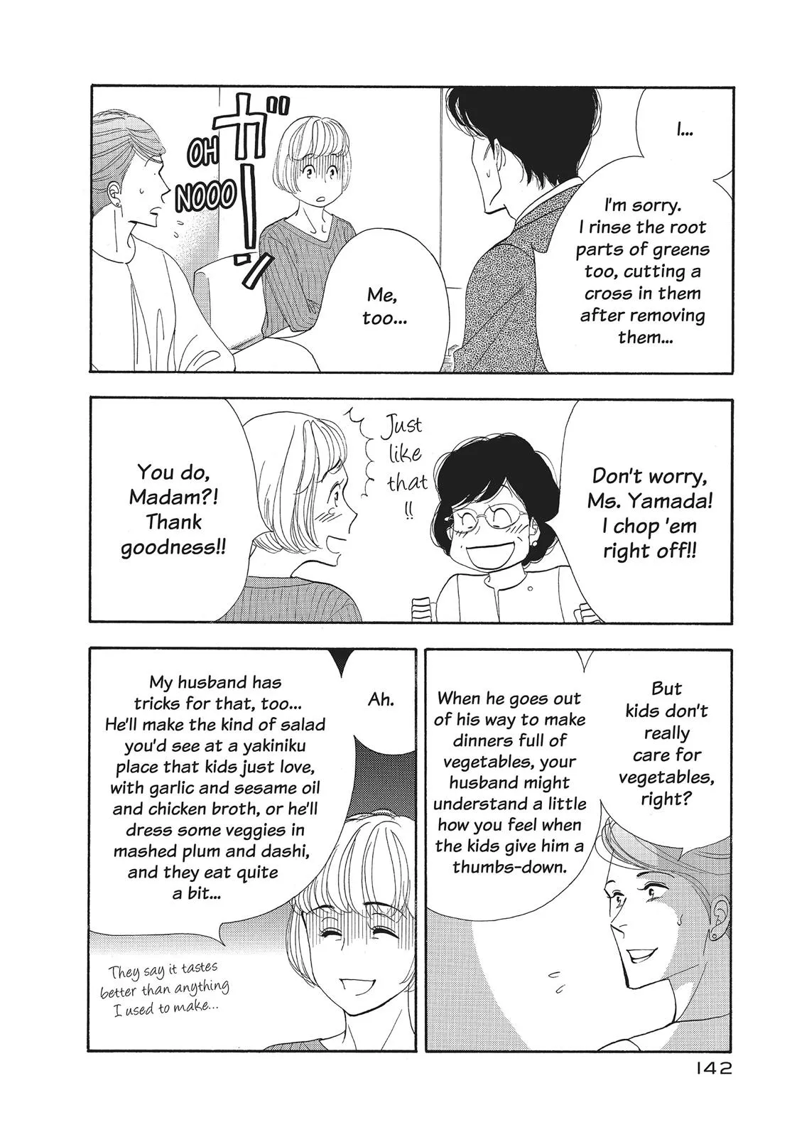 What Did You Eat Yesterday? Chapter 104 page 10 - 