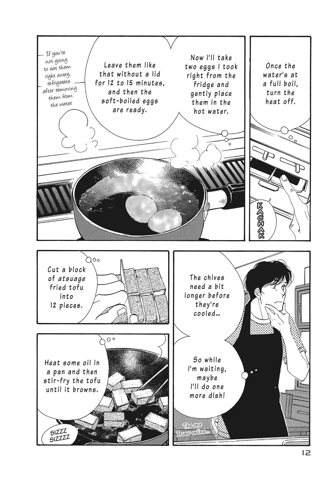 What Did You Eat Yesterday? Chapter 105 page 13 - 