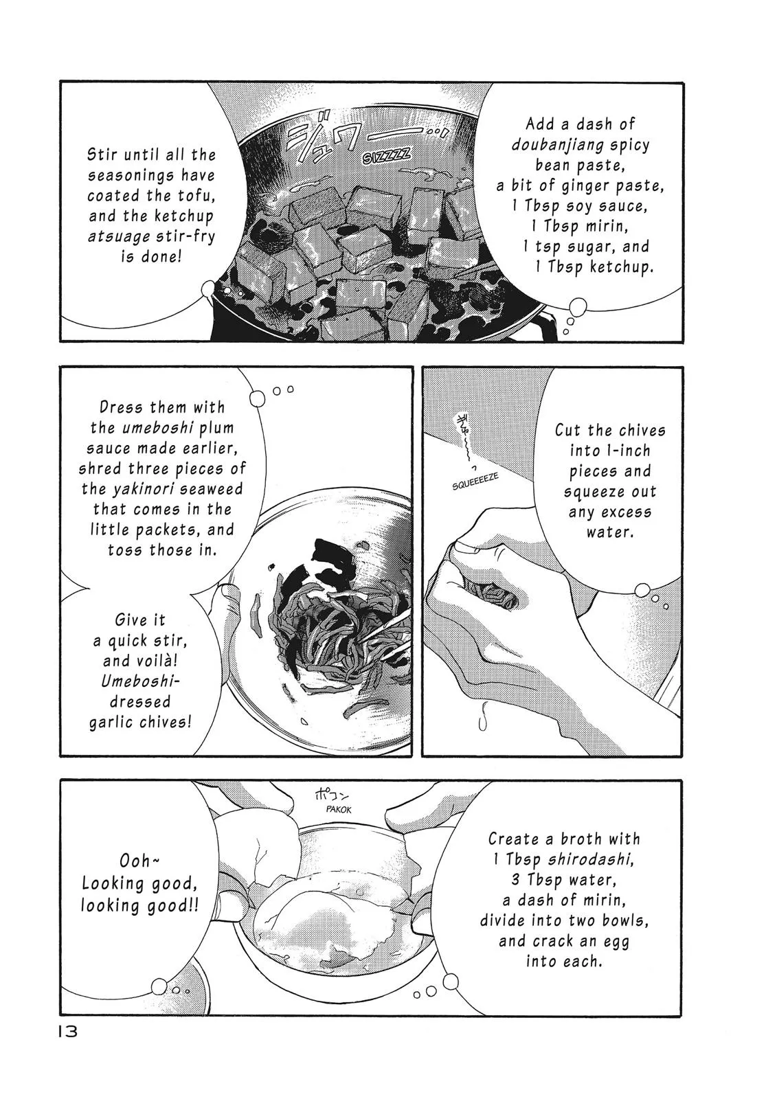 What Did You Eat Yesterday? Chapter 105 page 14 - 