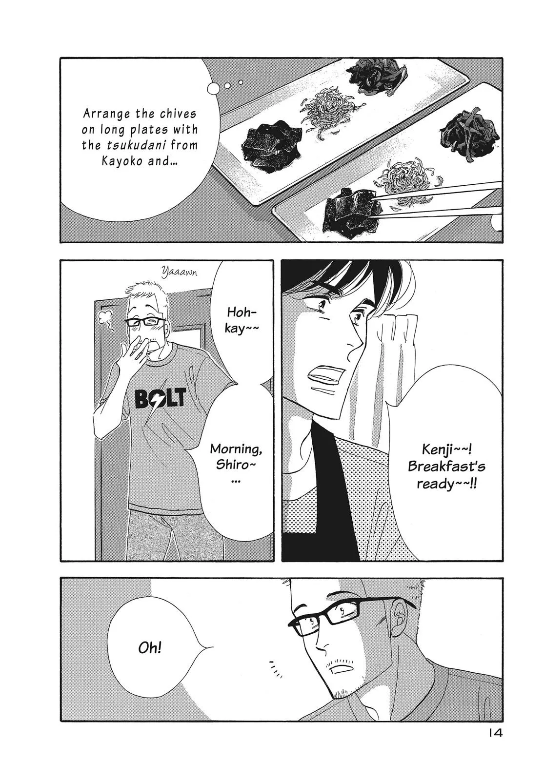 What Did You Eat Yesterday? Chapter 105 page 15 - 