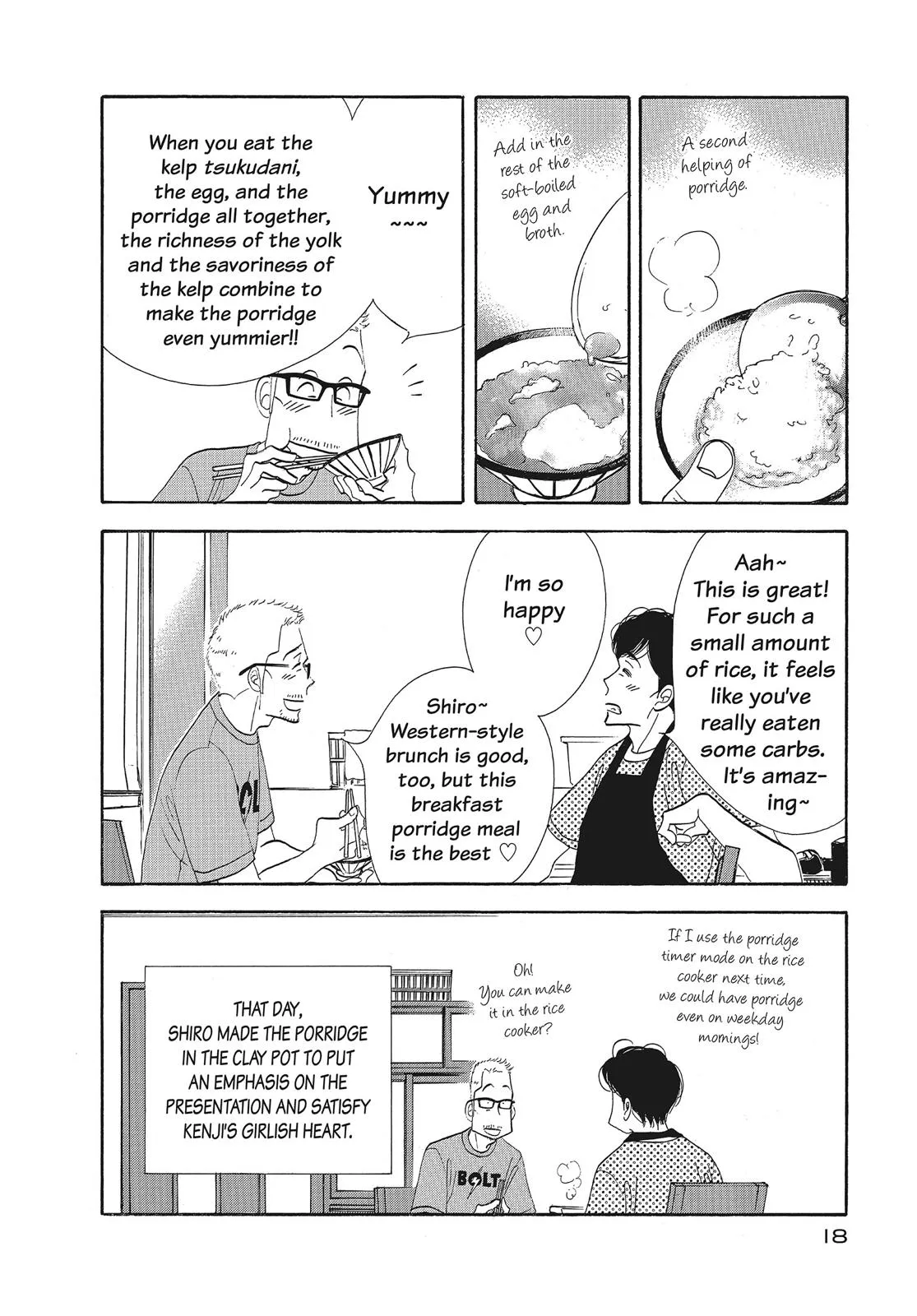 What Did You Eat Yesterday? Chapter 105 page 19 - 