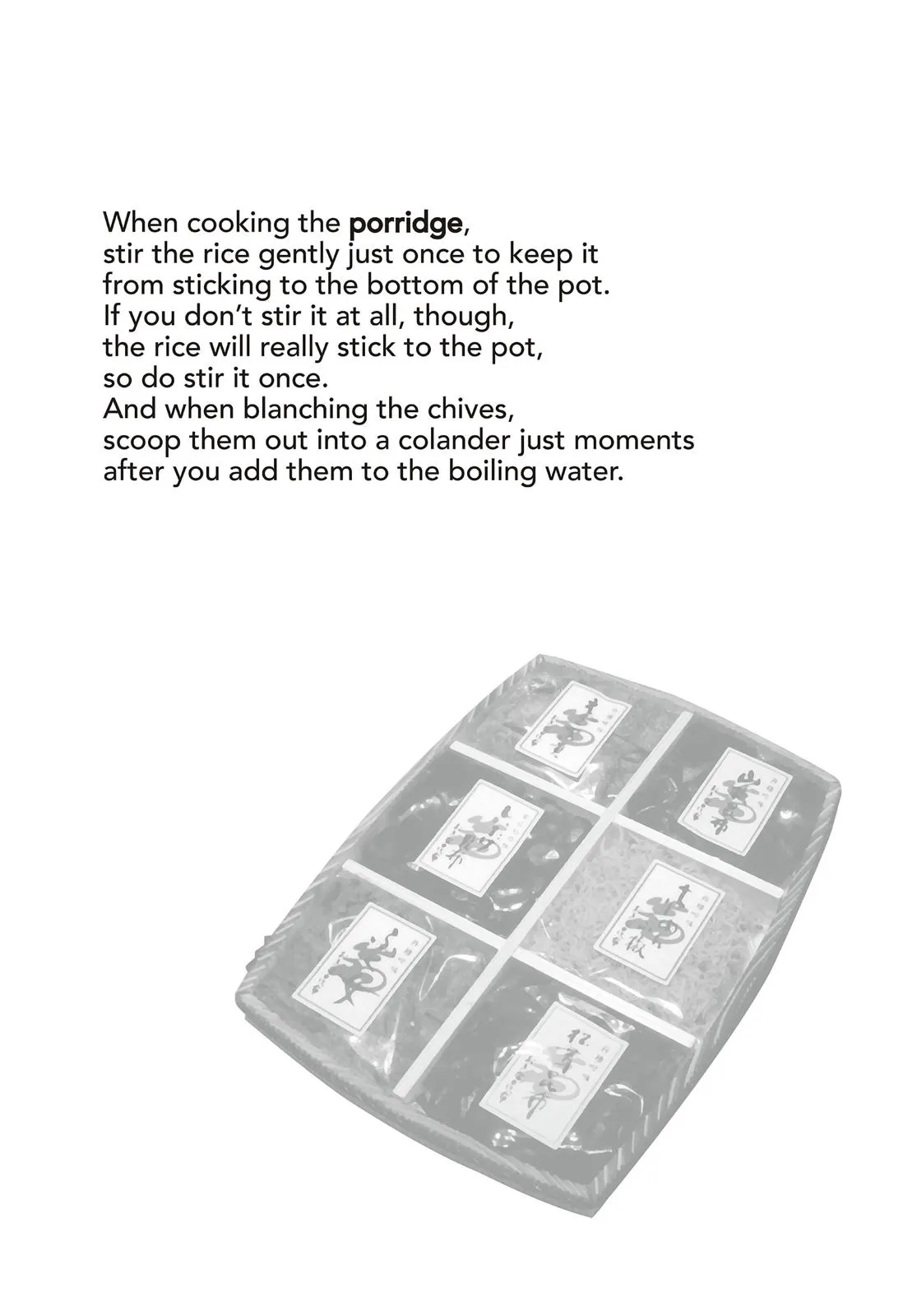 What Did You Eat Yesterday? Chapter 105 page 20 - 