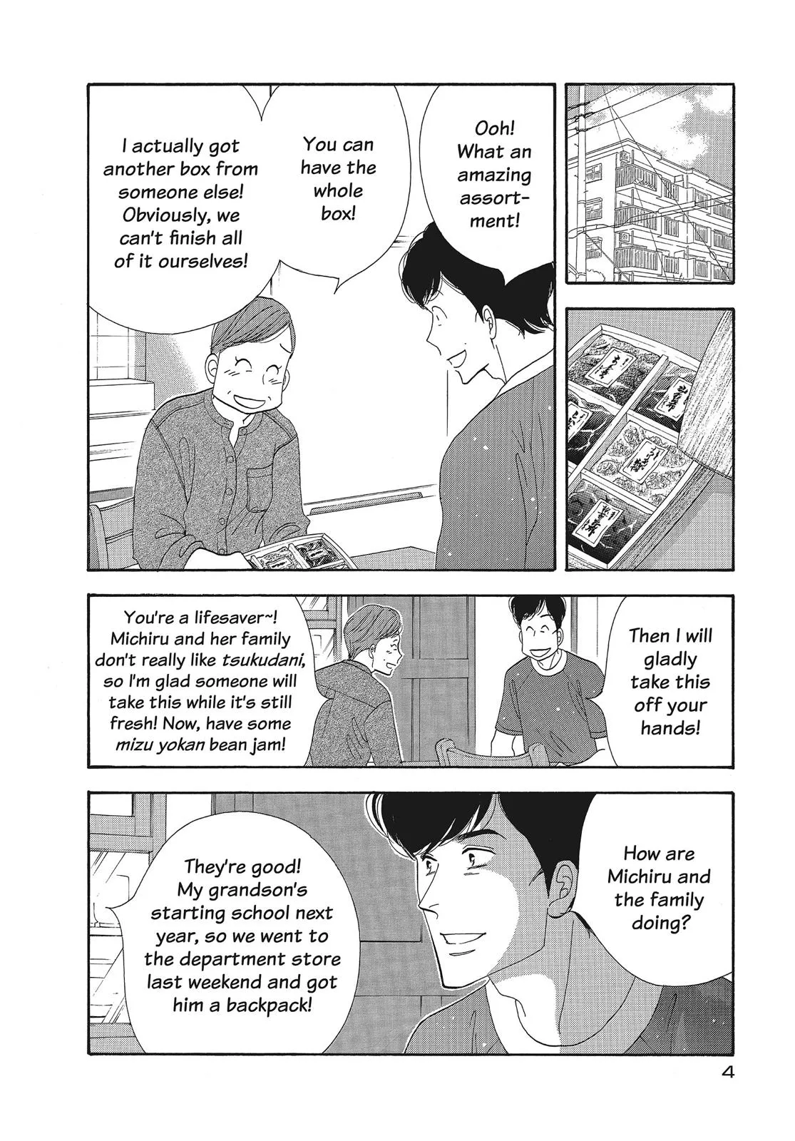 What Did You Eat Yesterday? Chapter 105 page 5 - 