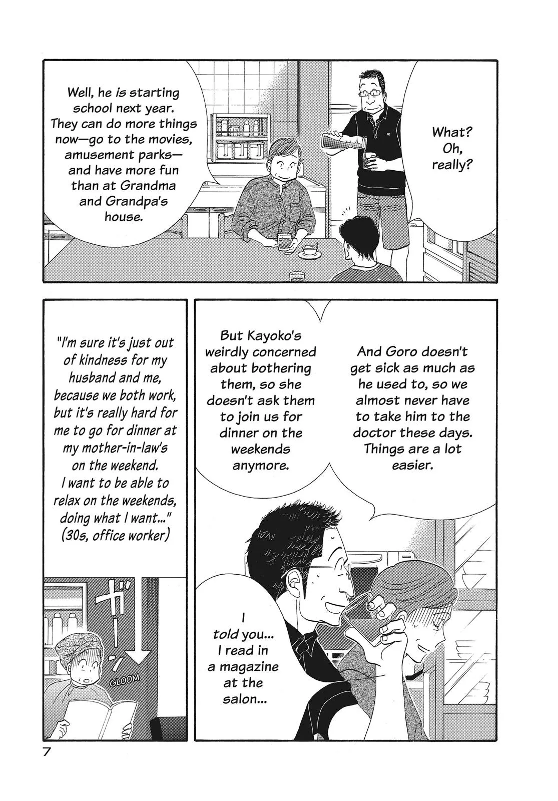 What Did You Eat Yesterday? Chapter 105 page 8 - 