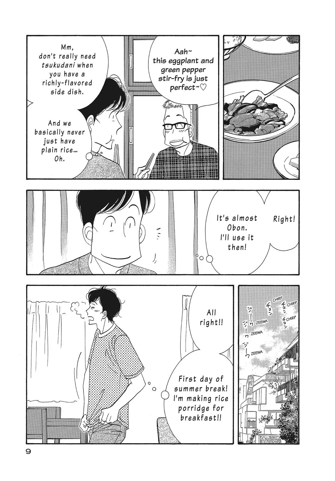 What Did You Eat Yesterday? Chapter 105 page 10 - 