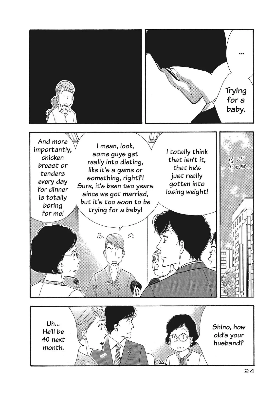 What Did You Eat Yesterday? Chapter 106 page 4 - 