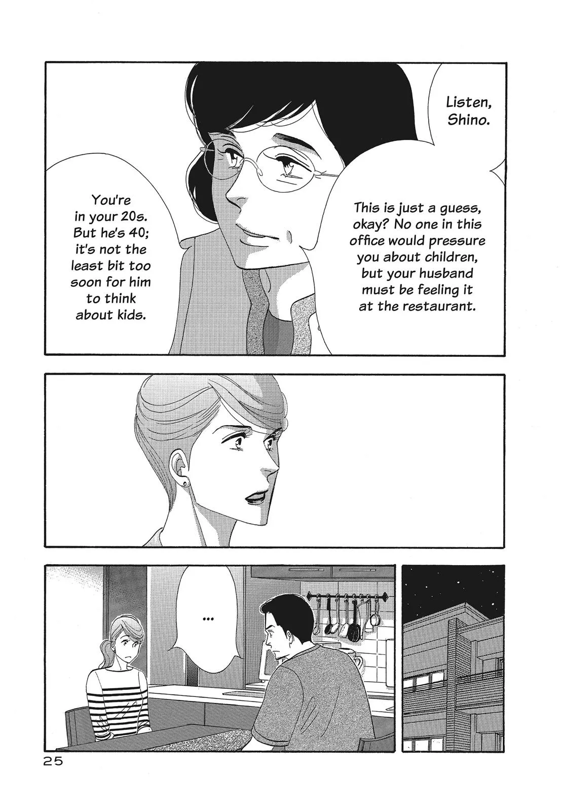 What Did You Eat Yesterday? Chapter 106 page 5 - 