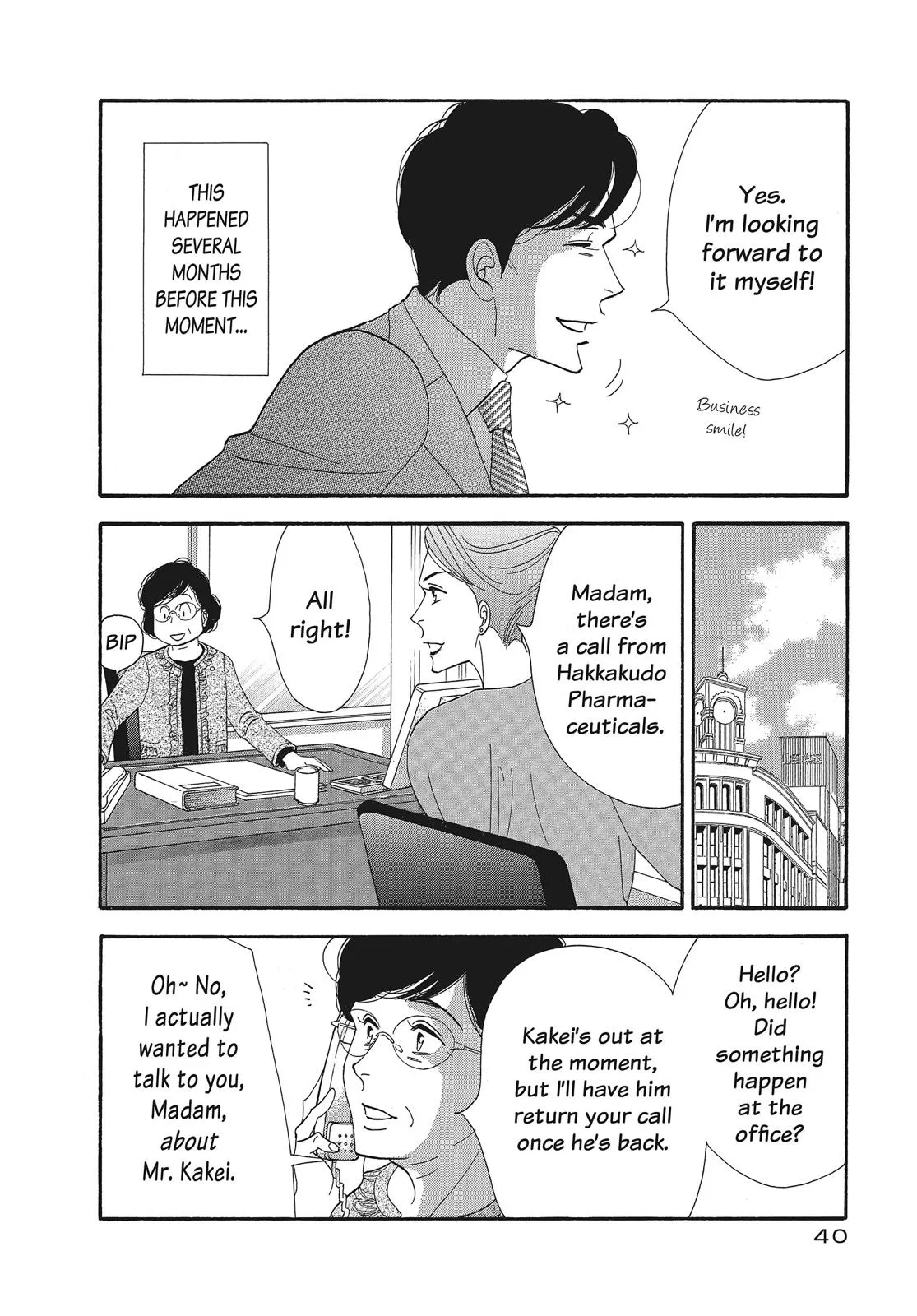 What Did You Eat Yesterday? Chapter 107 page 2 - 