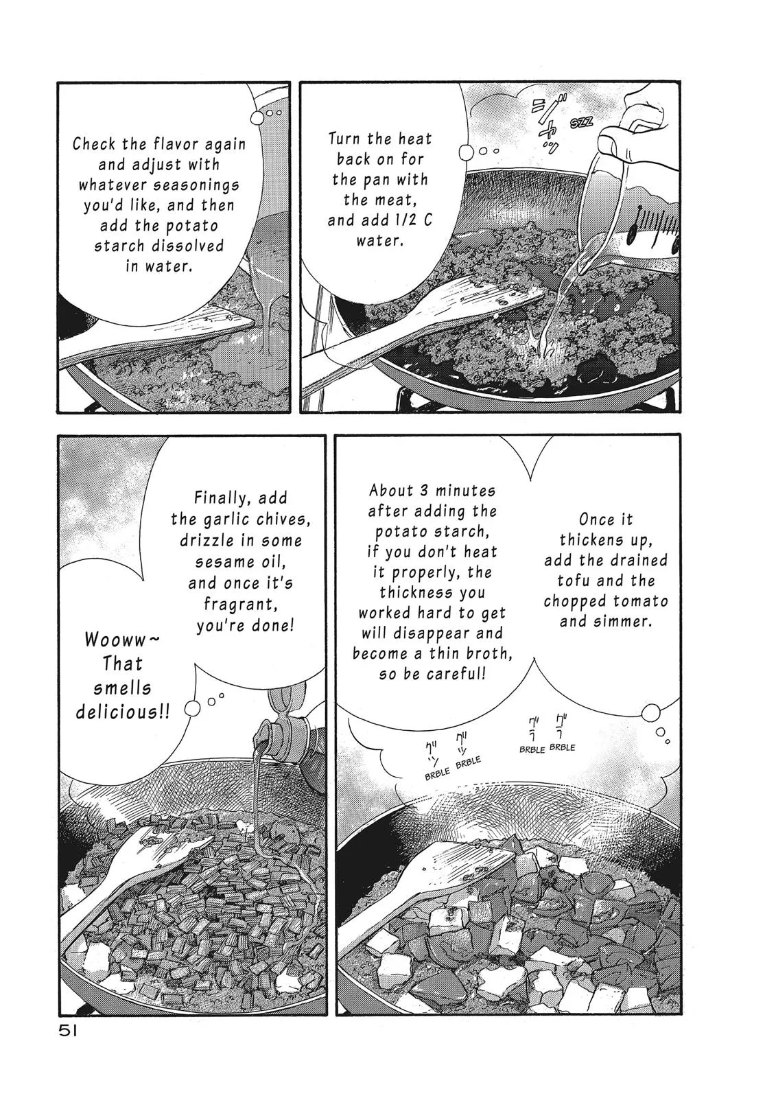 What Did You Eat Yesterday? Chapter 107 page 13 - 