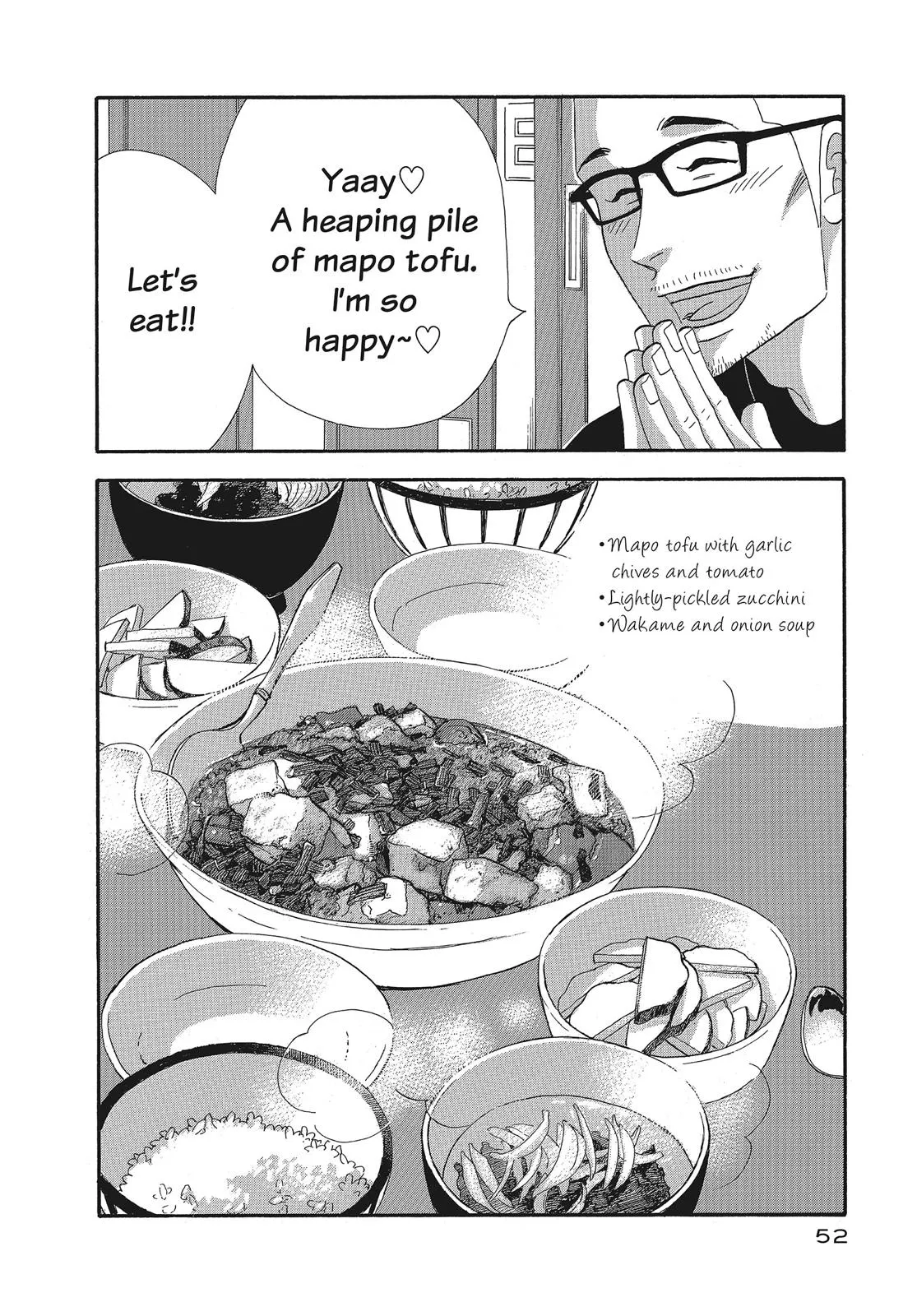 What Did You Eat Yesterday? Chapter 107 page 14 - 