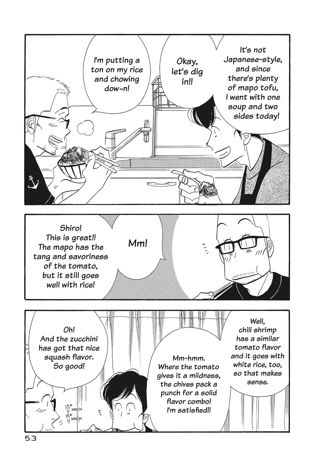 What Did You Eat Yesterday? Chapter 107 page 15 - 