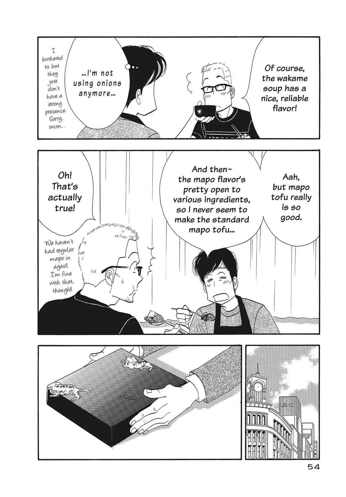What Did You Eat Yesterday? Chapter 107 page 16 - 