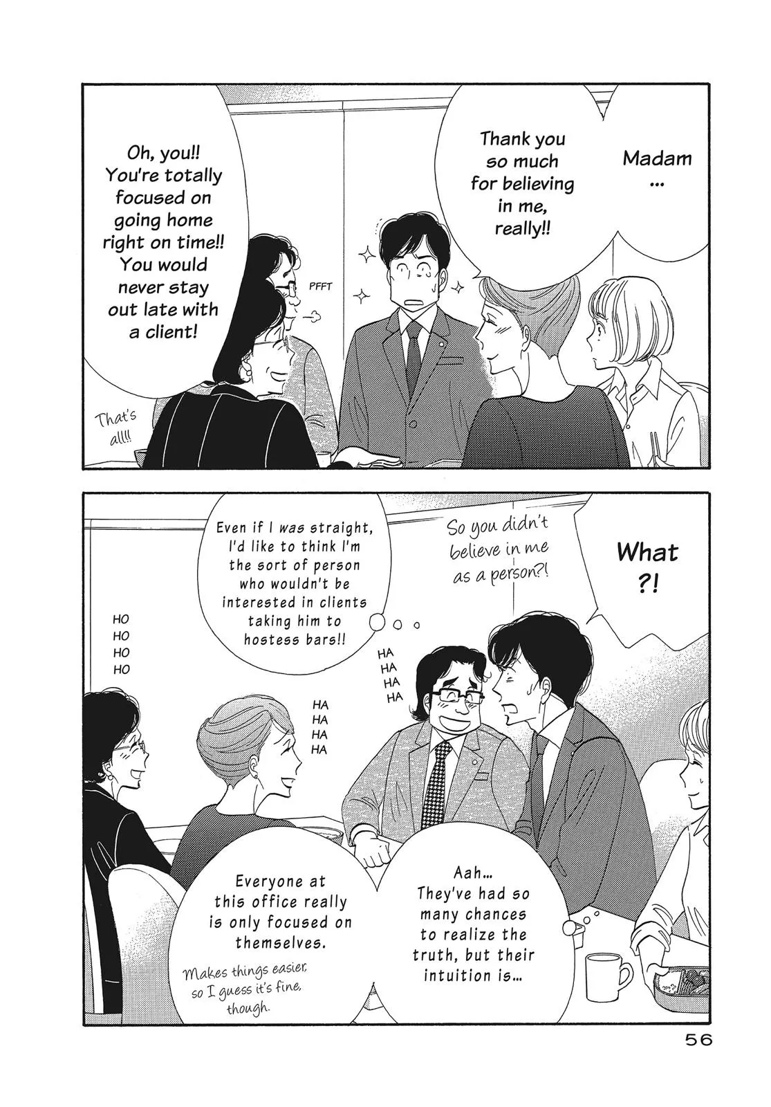 What Did You Eat Yesterday? Chapter 107 page 18 - 